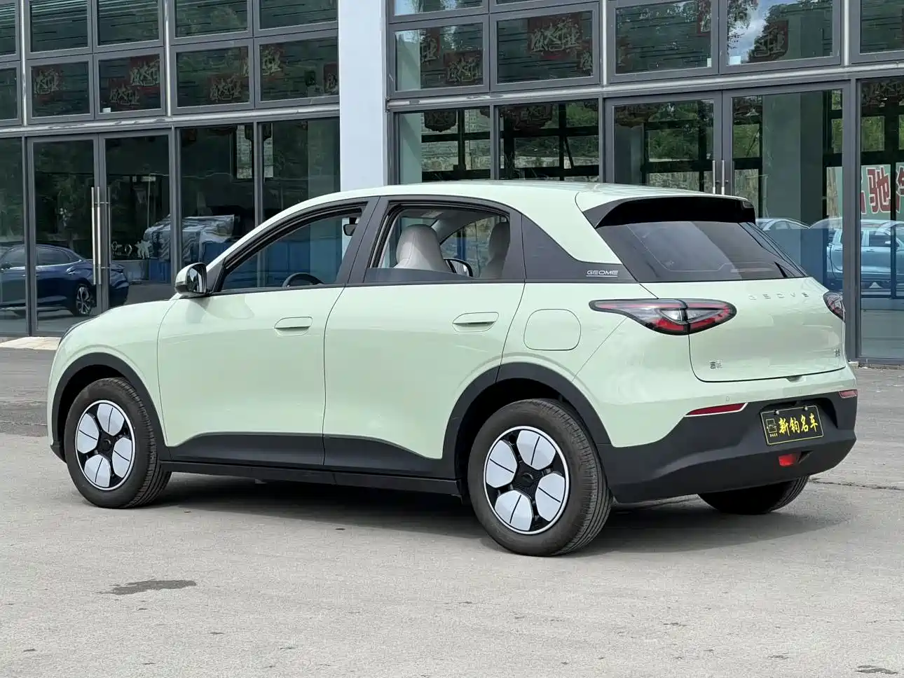 Geely Galaxy Starry Wish 2026 2025 310km Youth Edition