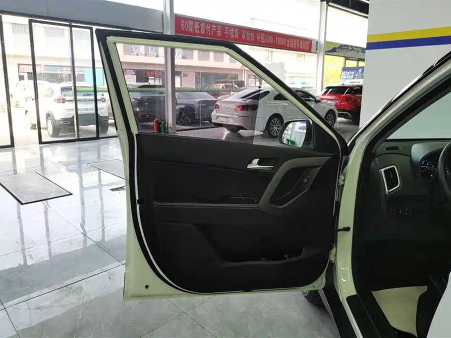 Hyundai Beijing Hyundai ix25 2017 1.6L Automatic Smart Edition фото 7