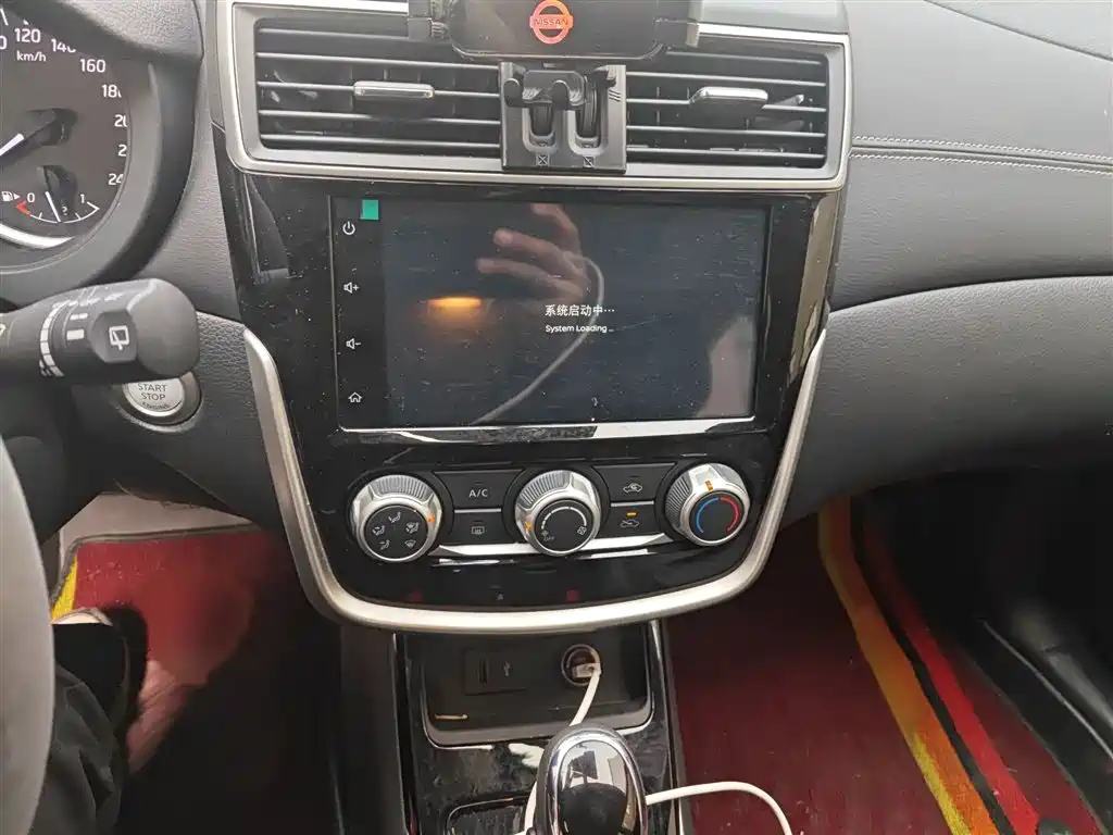 Nissan Tiida 2024 2023 1.6L CVT Smart Drive Edition