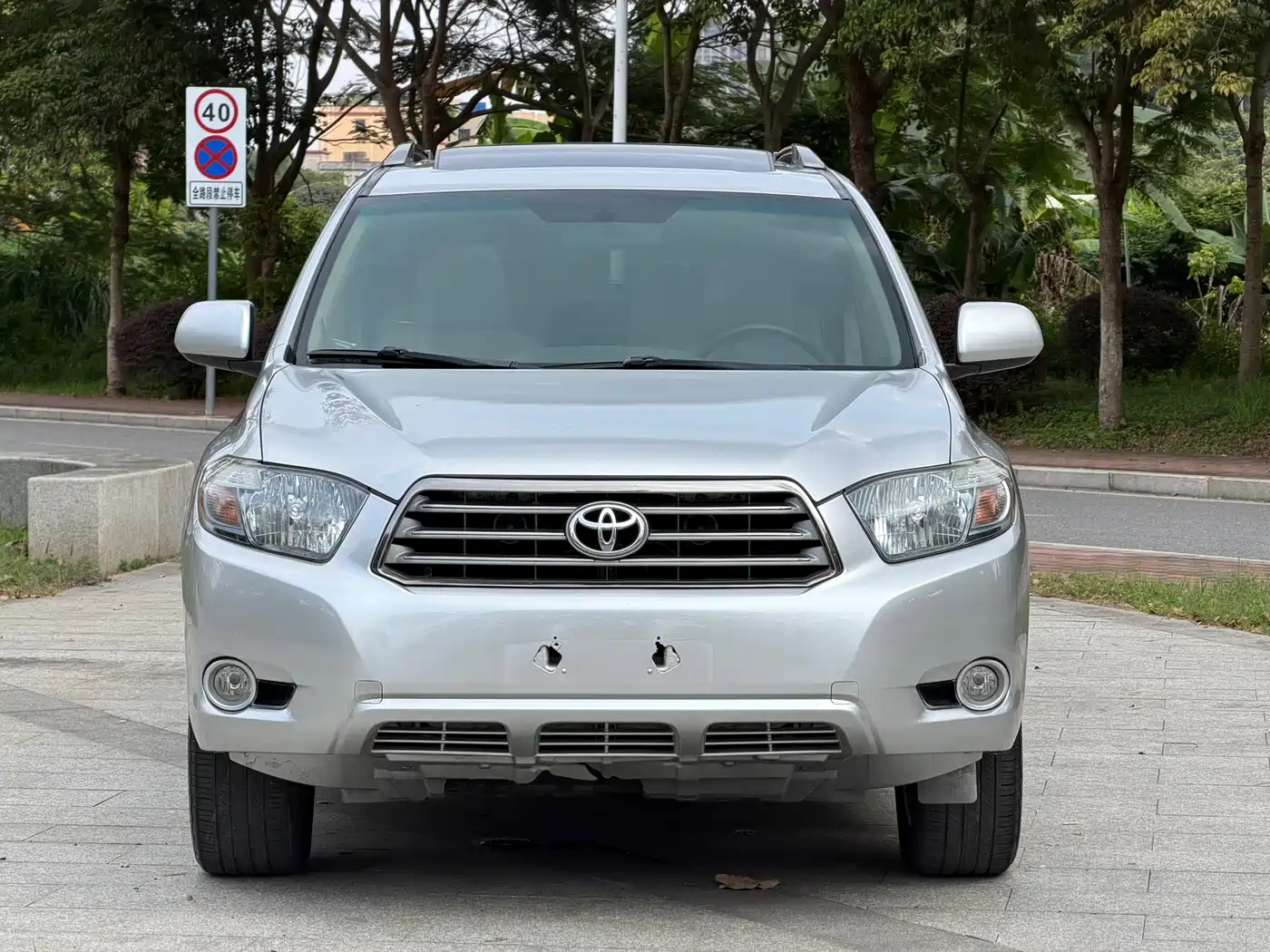 Toyota Highlander 2010 2009 3.5L 4WD 7-seater Luxury Edition