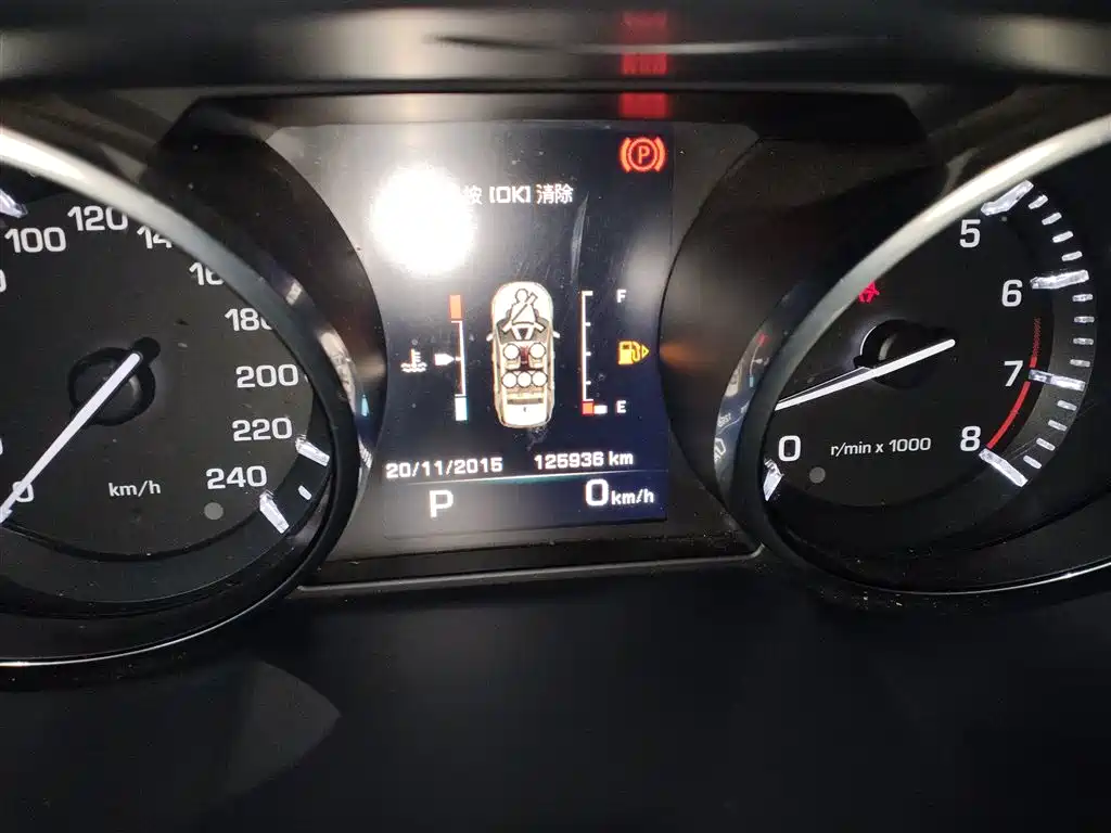 Land Rover Discovery Sport 2016 2.0T SE фото 8