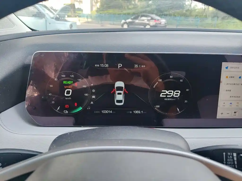 BAIC Beijing EU5 PLUS 2024 2023 R600 Premium Edition