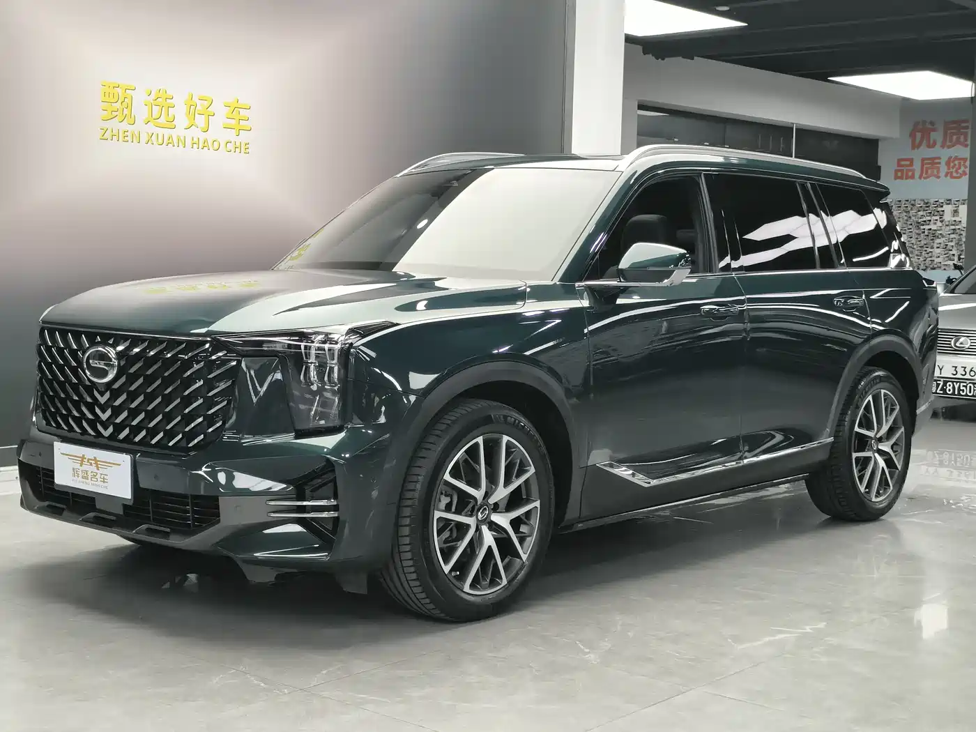 GAC Trumpchi GS8 2022 Pilot Series 2.0TGDI 2WD Premium Edition (7-Seater)