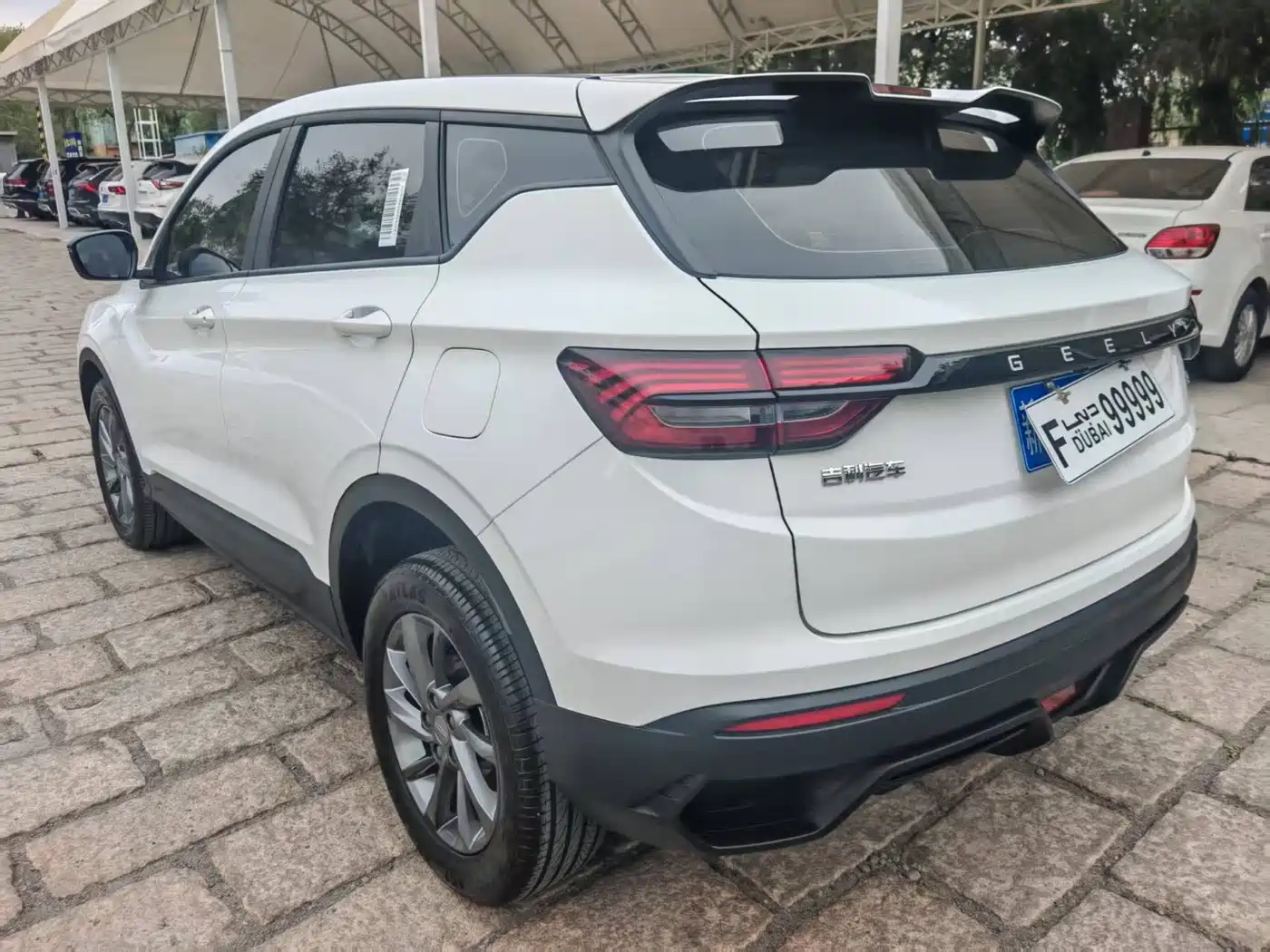 Geely Binyue 2025 2025 1.5L CVT Super Edition