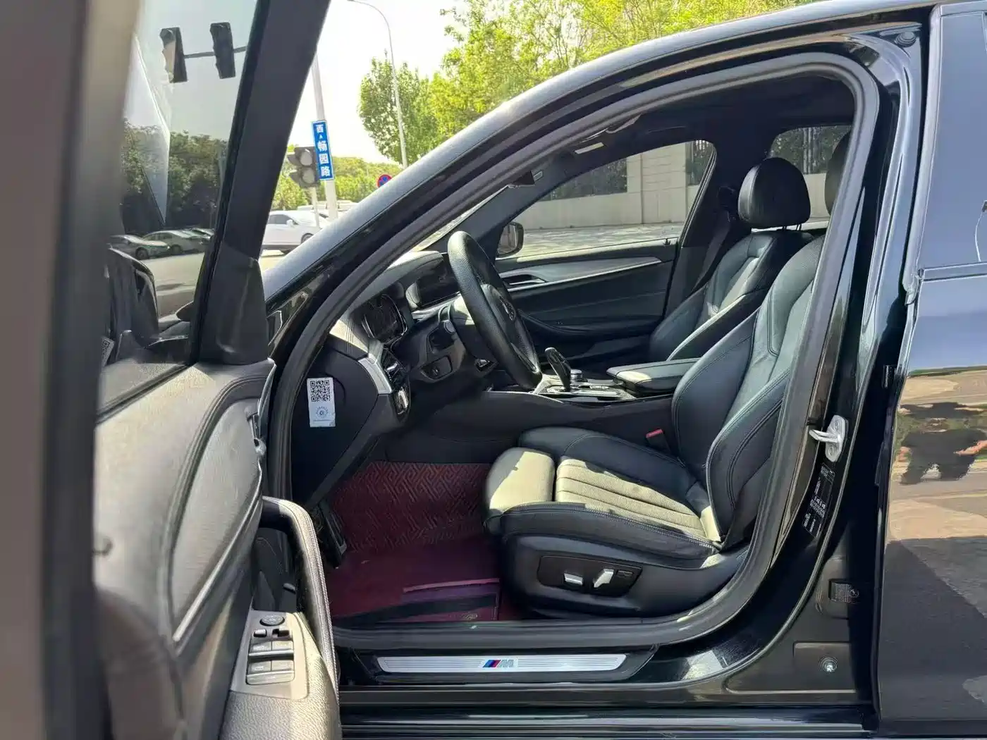 BMW 5 Series (Import) 2018 525i M Sport Package фото 4