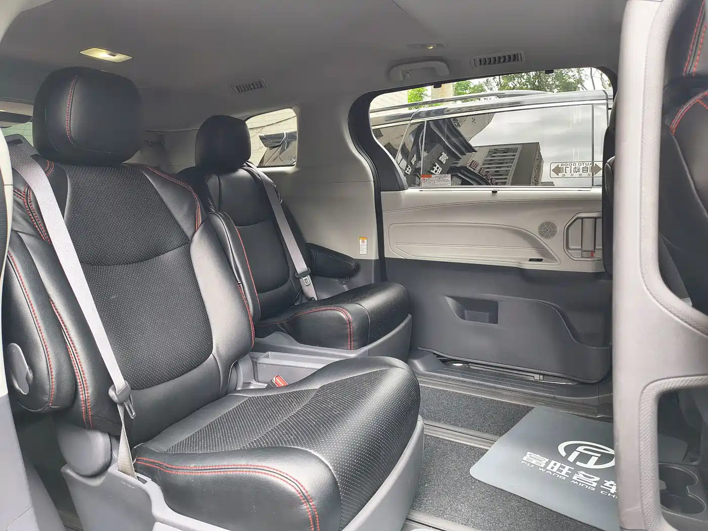 Toyota Sienna 2024 2.5L Hybrid Comfort Edition фото 21
