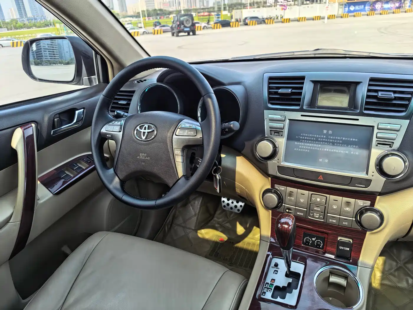 Toyota Highlander 2010 2009 2.7L 2WD 7-seater Luxury Edition