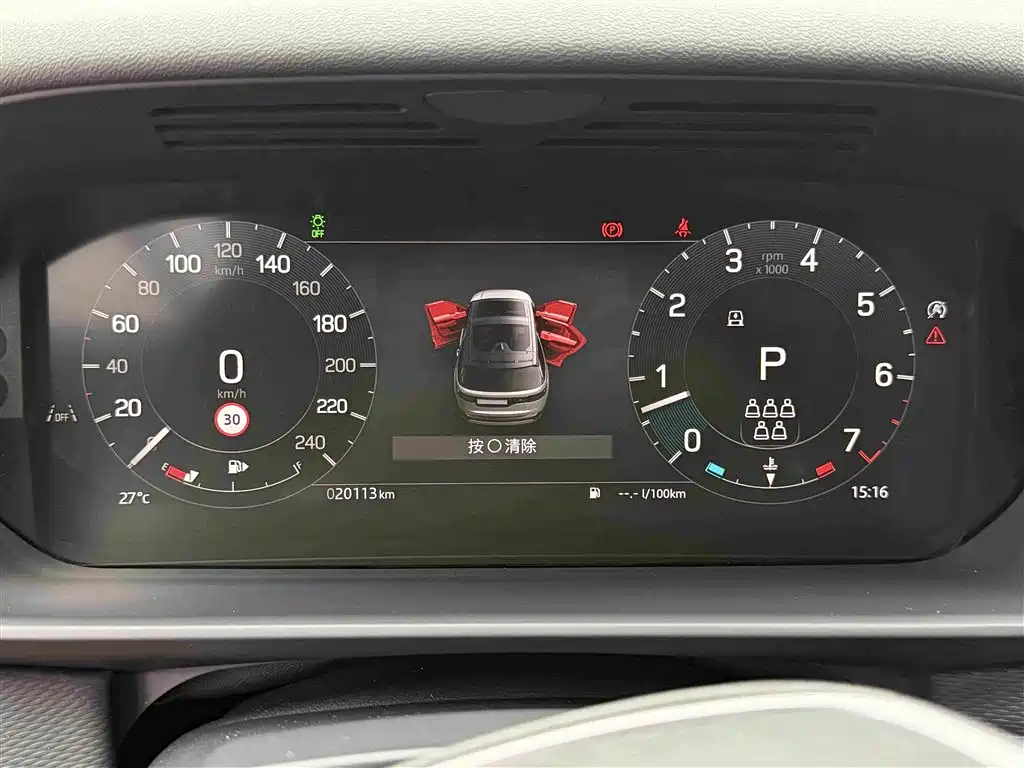 Land Rover Discovery 2024 2024 360PS Dynamic SE