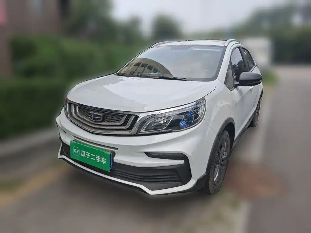 Geely Vision X3 2021 2020 1.5L Manual Elite