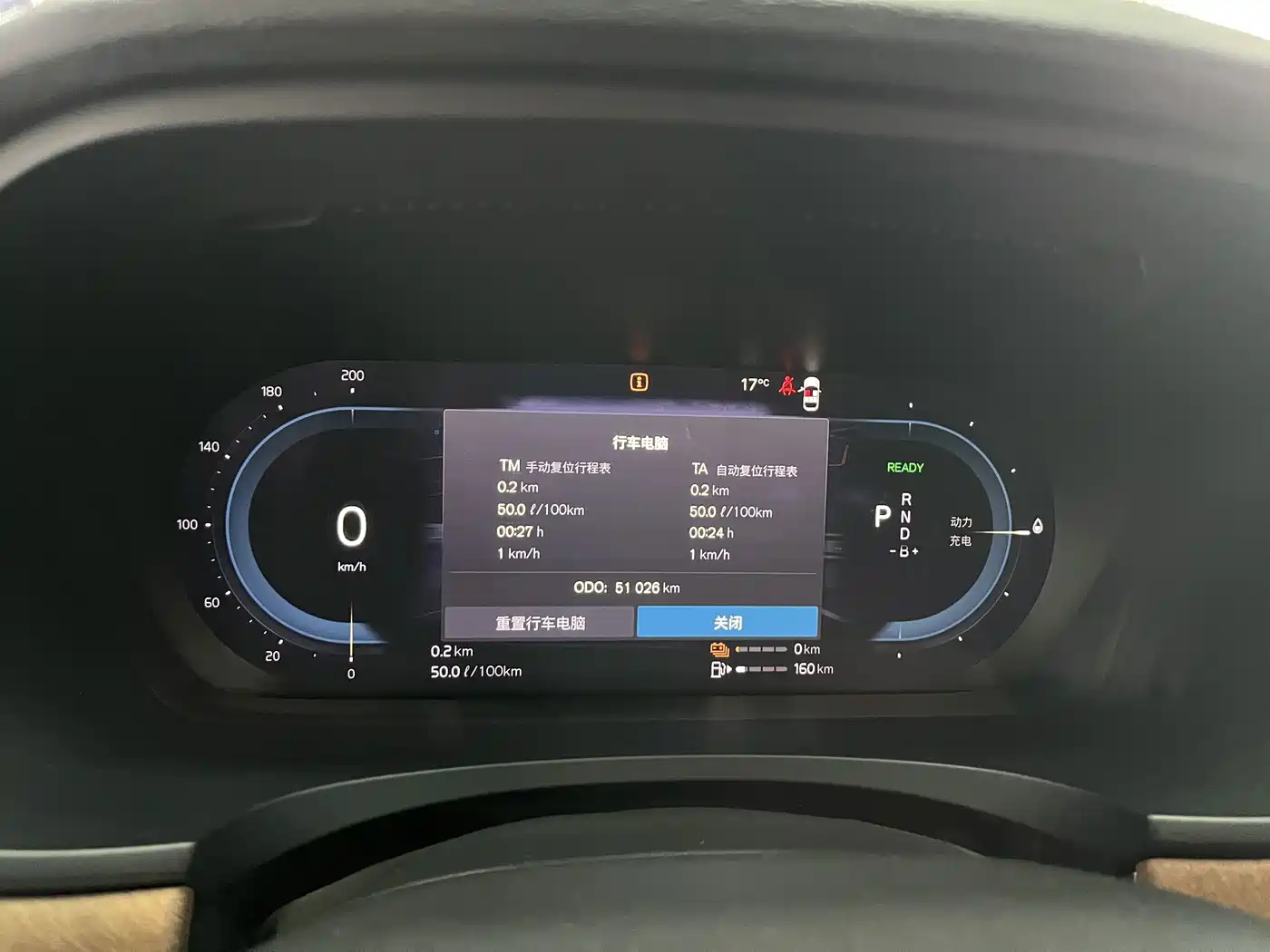 Volvo S90 Plug-in Hybrid 2021 2022 T8 Recharge Plug-in Hybrid Momentum Luxury Edition