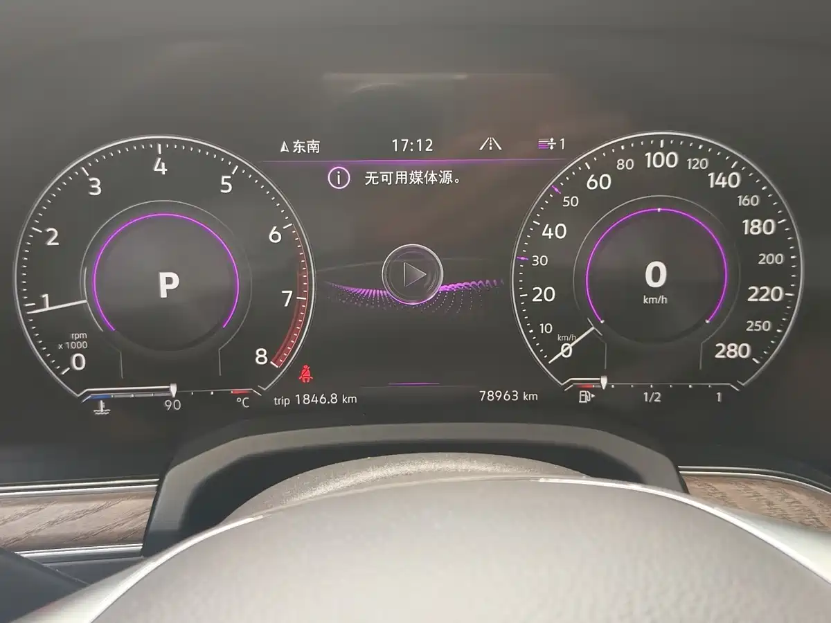 Volkswagen Touareg 2019 3.0TSI Sharp Edge Edition China VI фото 8