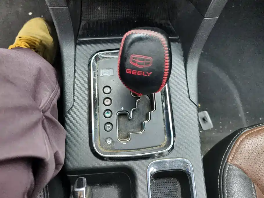 Geely Vision 2017 2017 1.5L Automatic Happiness Edition