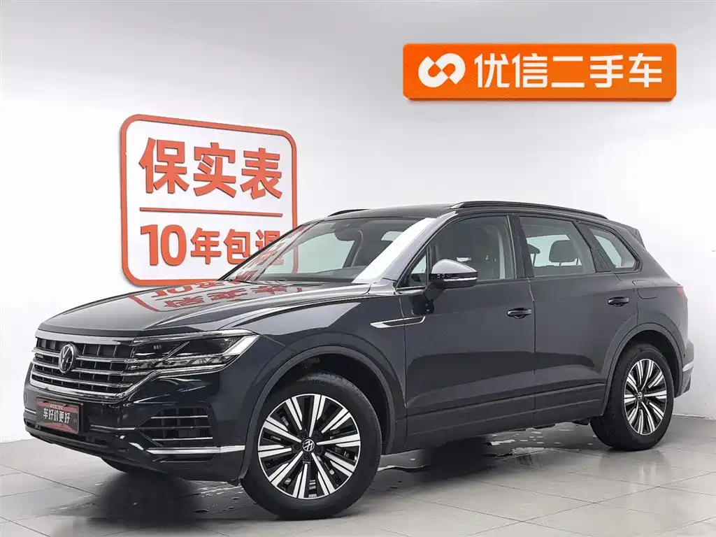 Volkswagen Touareg New Energy 2021 eHybrid