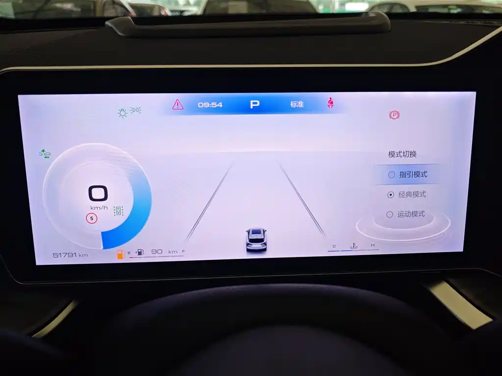Haval Shenshou 2022 1.5T Smart Enjoyment Edition фото 12