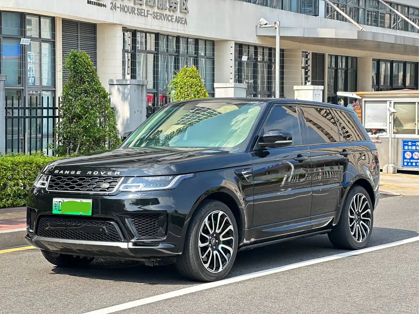 Land Rover Range Rover Sport PHEV 2019 2018 Model P400e