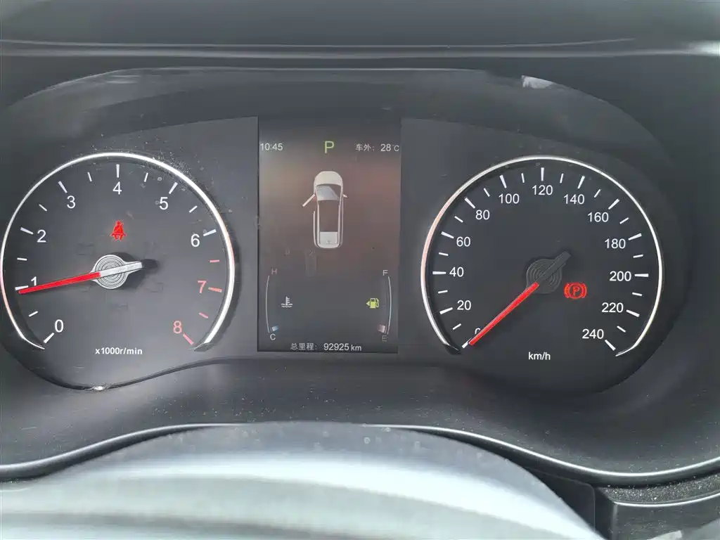 BYD Song MAX 2017 1.5T Auto Smart Elite 7-Seater фото 5