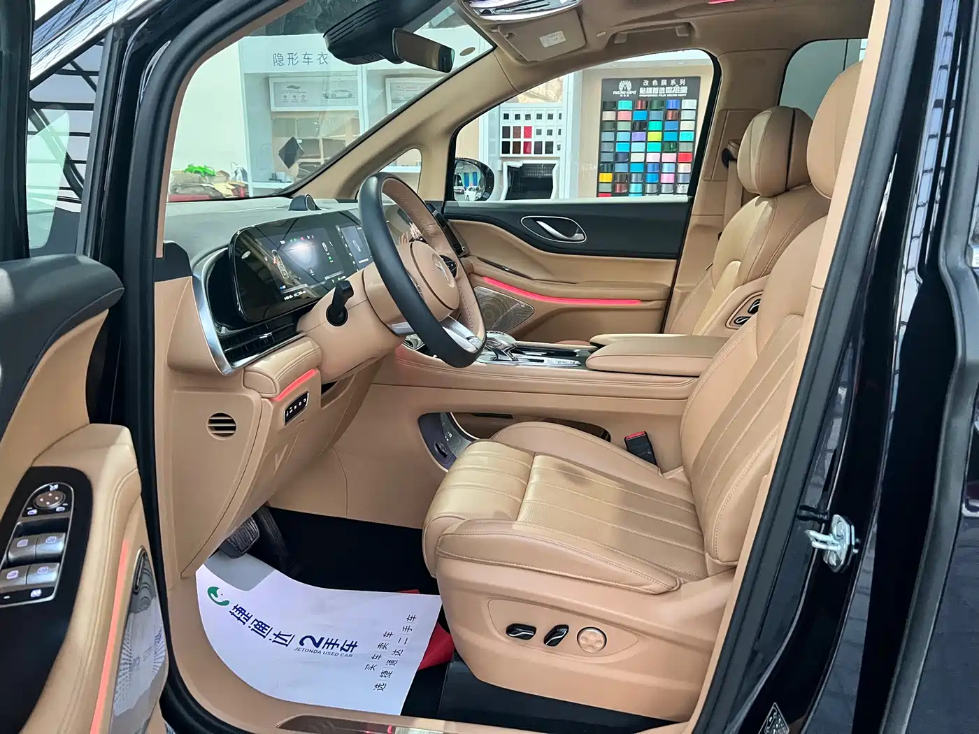 Voyah Auto Voyah Dreamer 2024 PHEV Extended Range Premium Edition фото 19