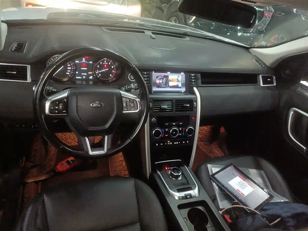 Land Rover Discovery Sport 2018 240PS SE Edition фото 12