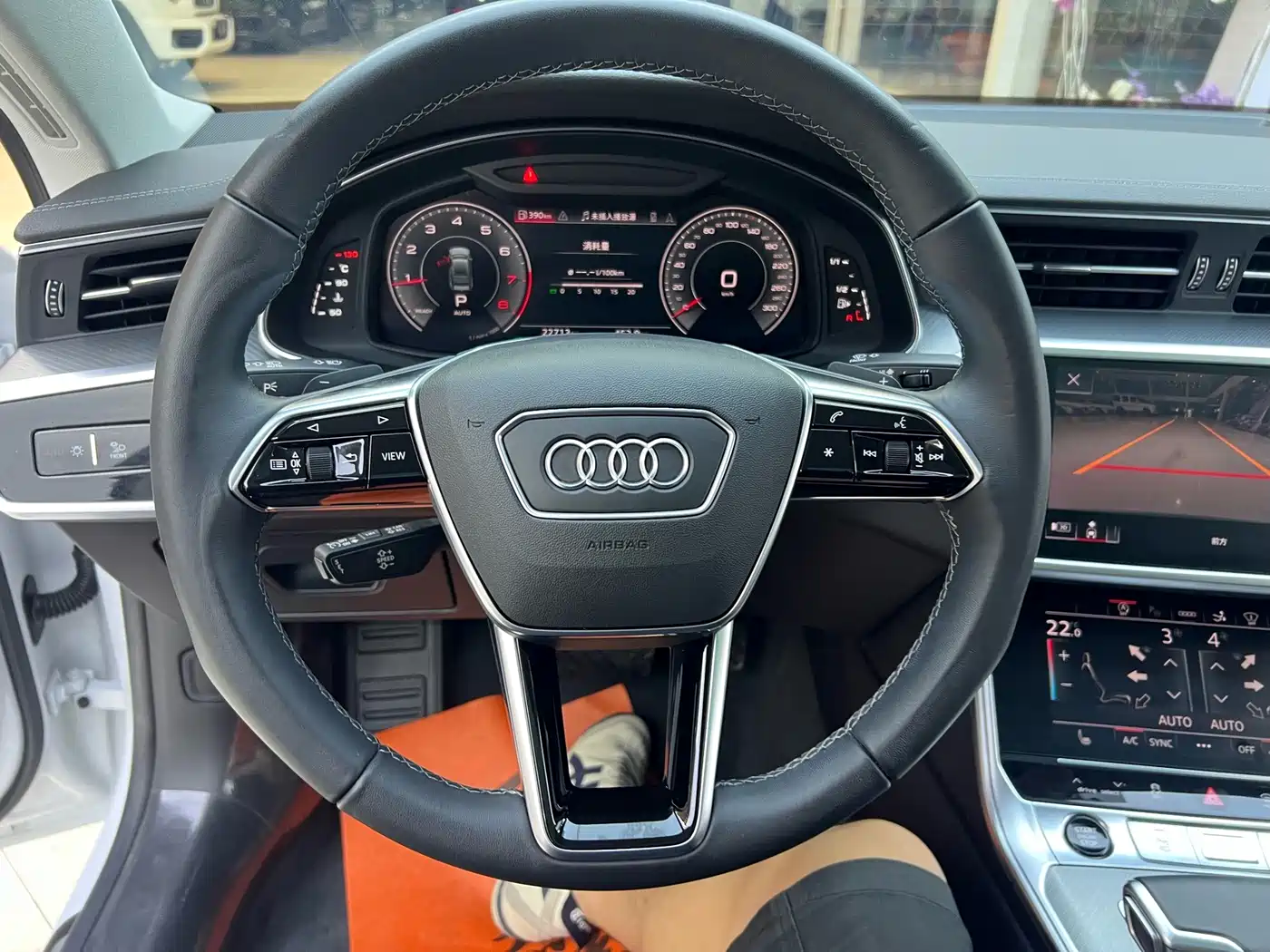 Audi A7 2025 2024 45 TFSI Premium Selection