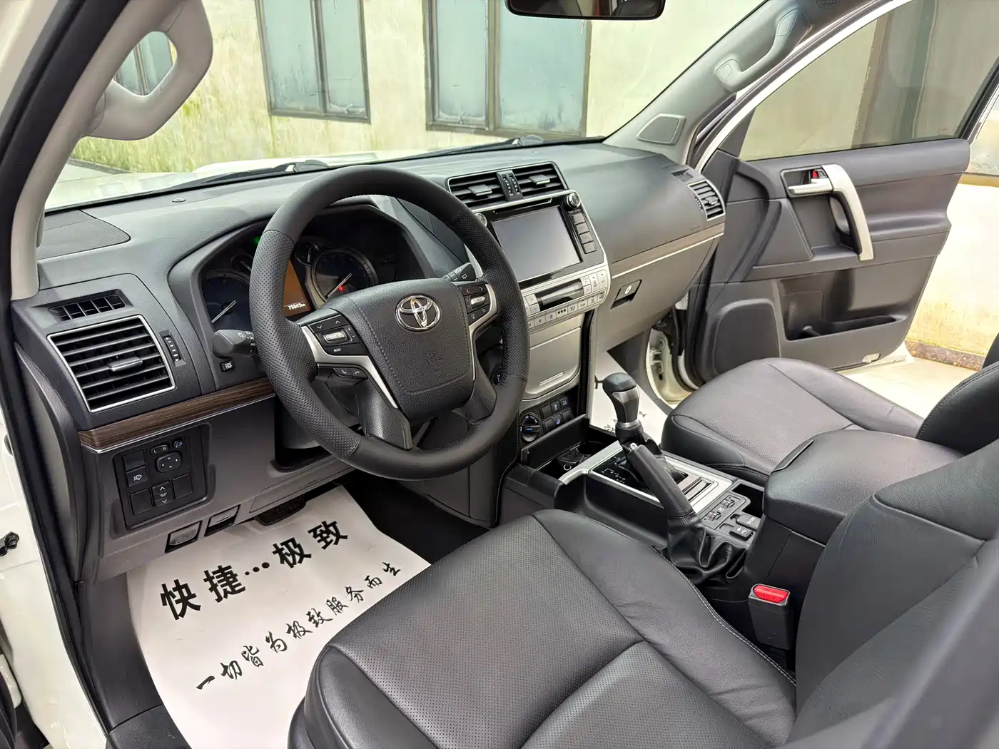 Toyota Prado 2019 3.5L Automatic TX-L Zunxiang Edition фото 7