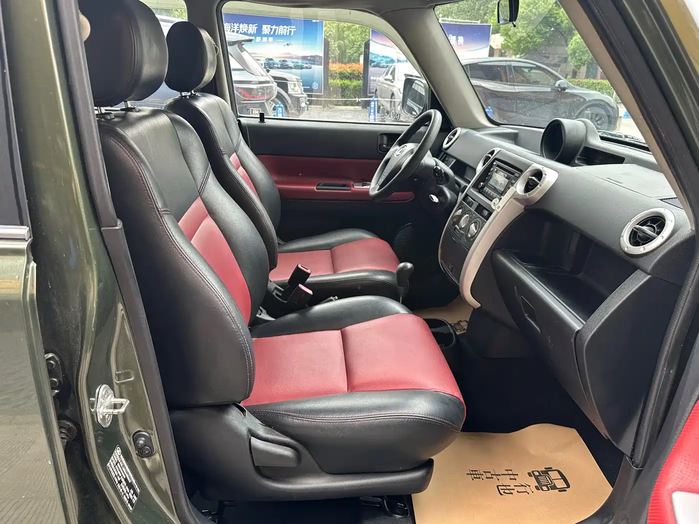 Great Wall M2 2013 2012 1.5L CVT Urban Edition