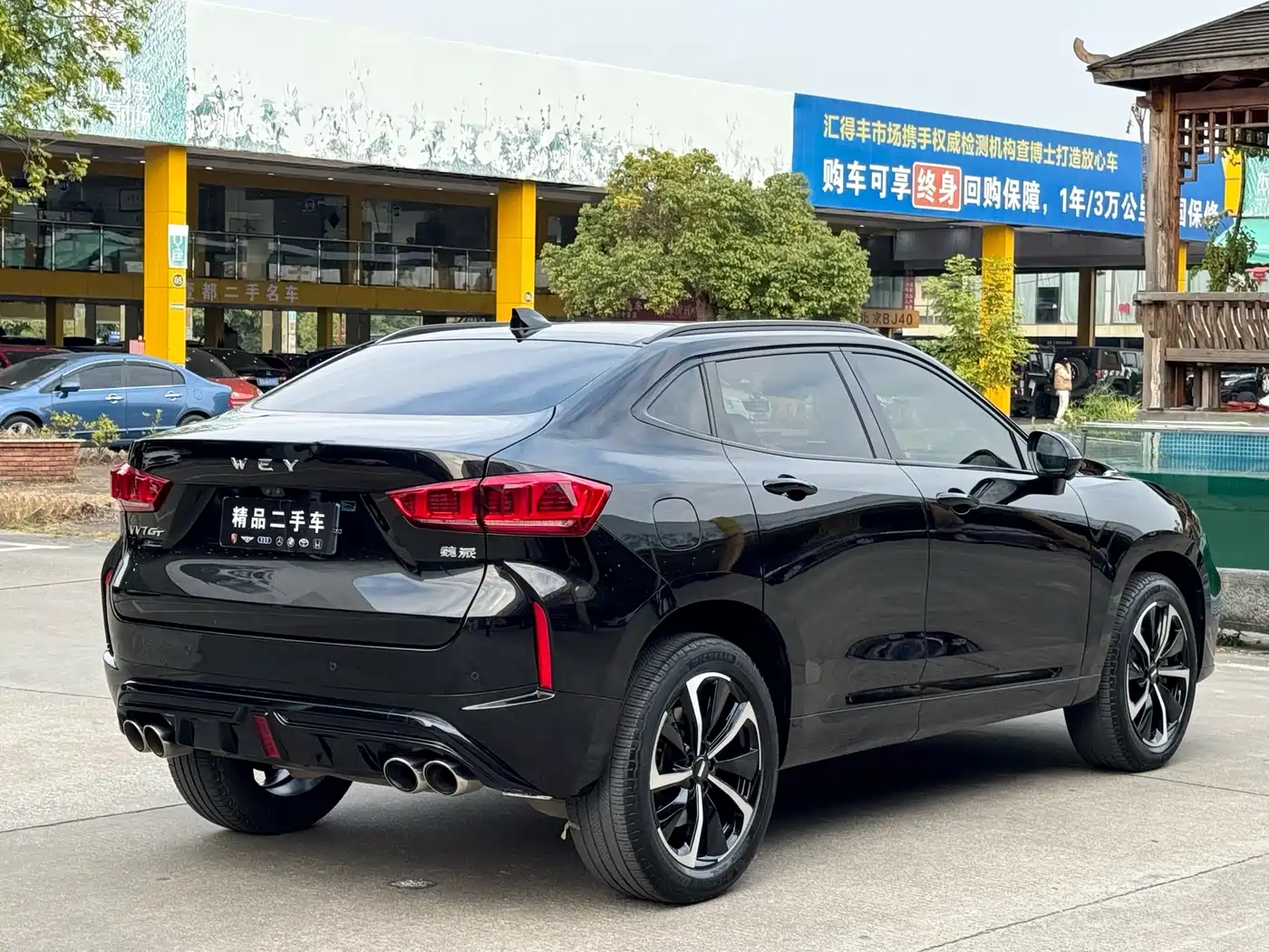 WEI PAI WEI BRAND VV7 GT