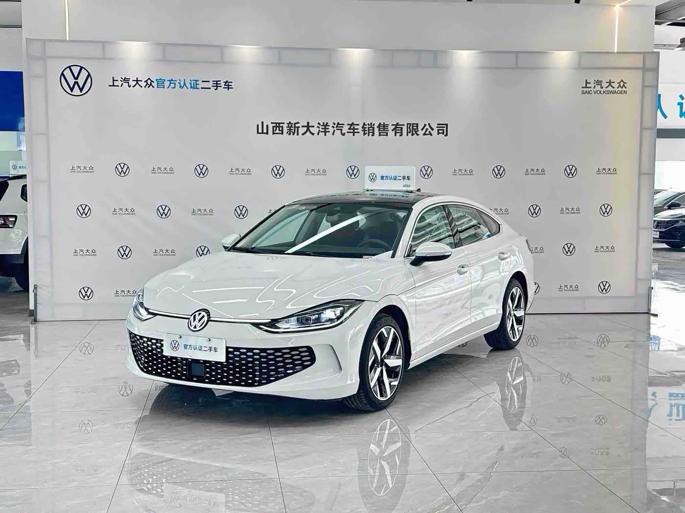 Volkswagen Lamando
