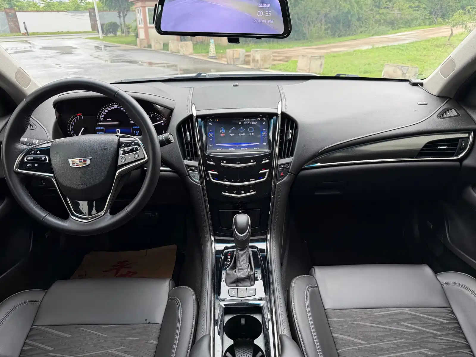 Photo 13 - Cadillac ATS-L