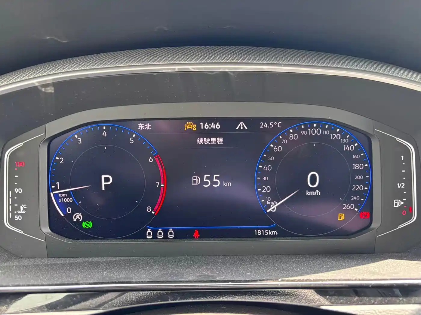 Volkswagen CC 2024 2024 380TSI Eye-catching Edition