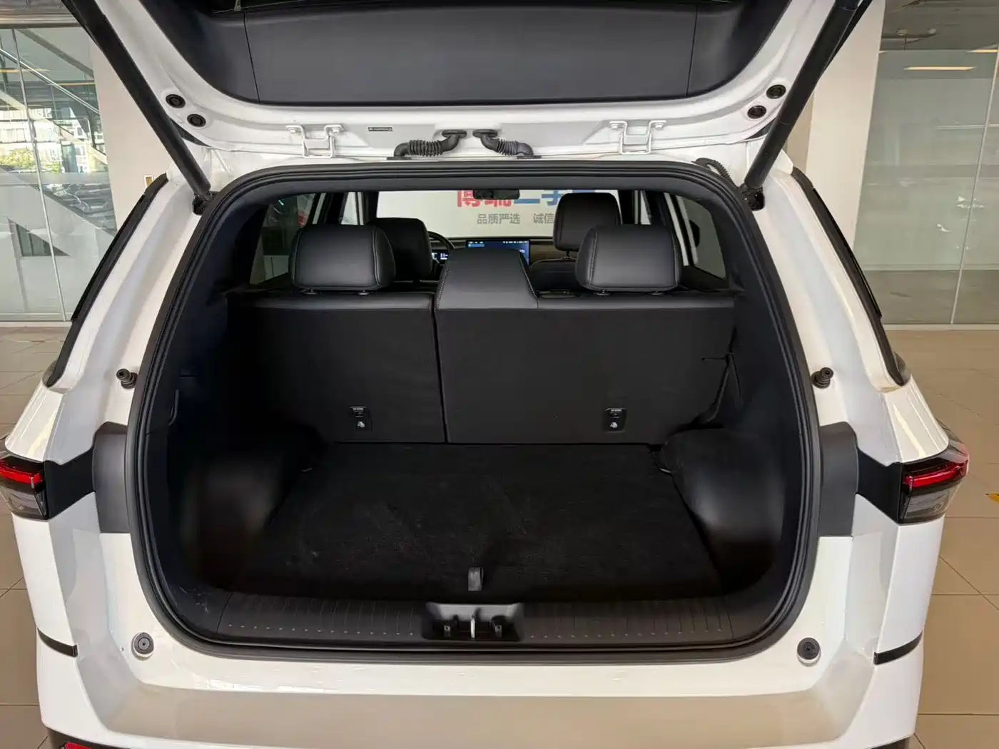 Toyota BoZhi 3X 2025 Model 520 Pro+ LiDAR Version 37