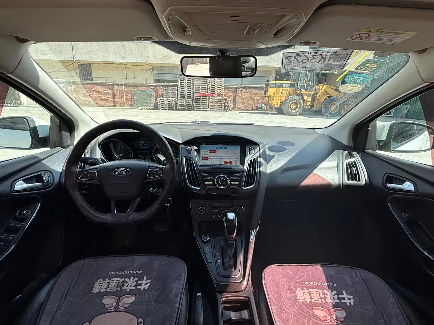 Фото 5 - Ford Focus