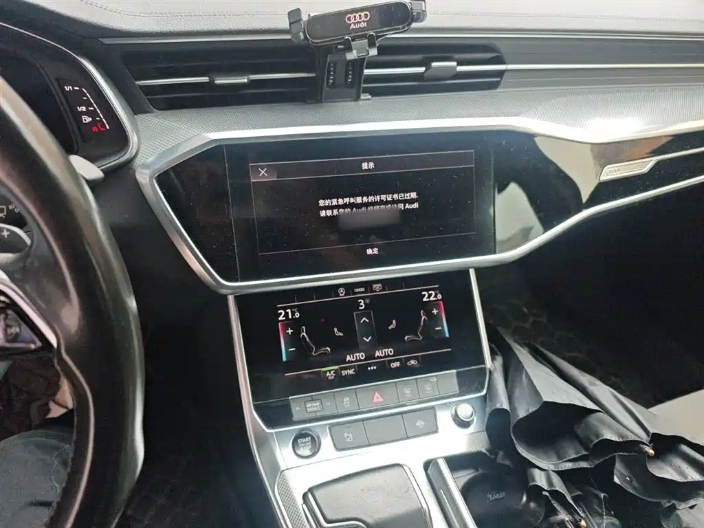 Audi A6L 2022 40 TFSI Luxury Dynamic фото 6