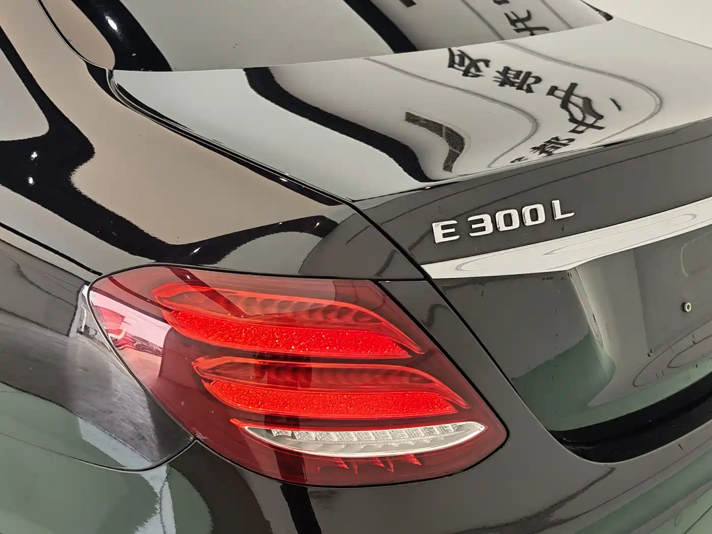 Mercedes-Benz E-Class 2019 Facelift E 300 L Sport Fashion фото 11