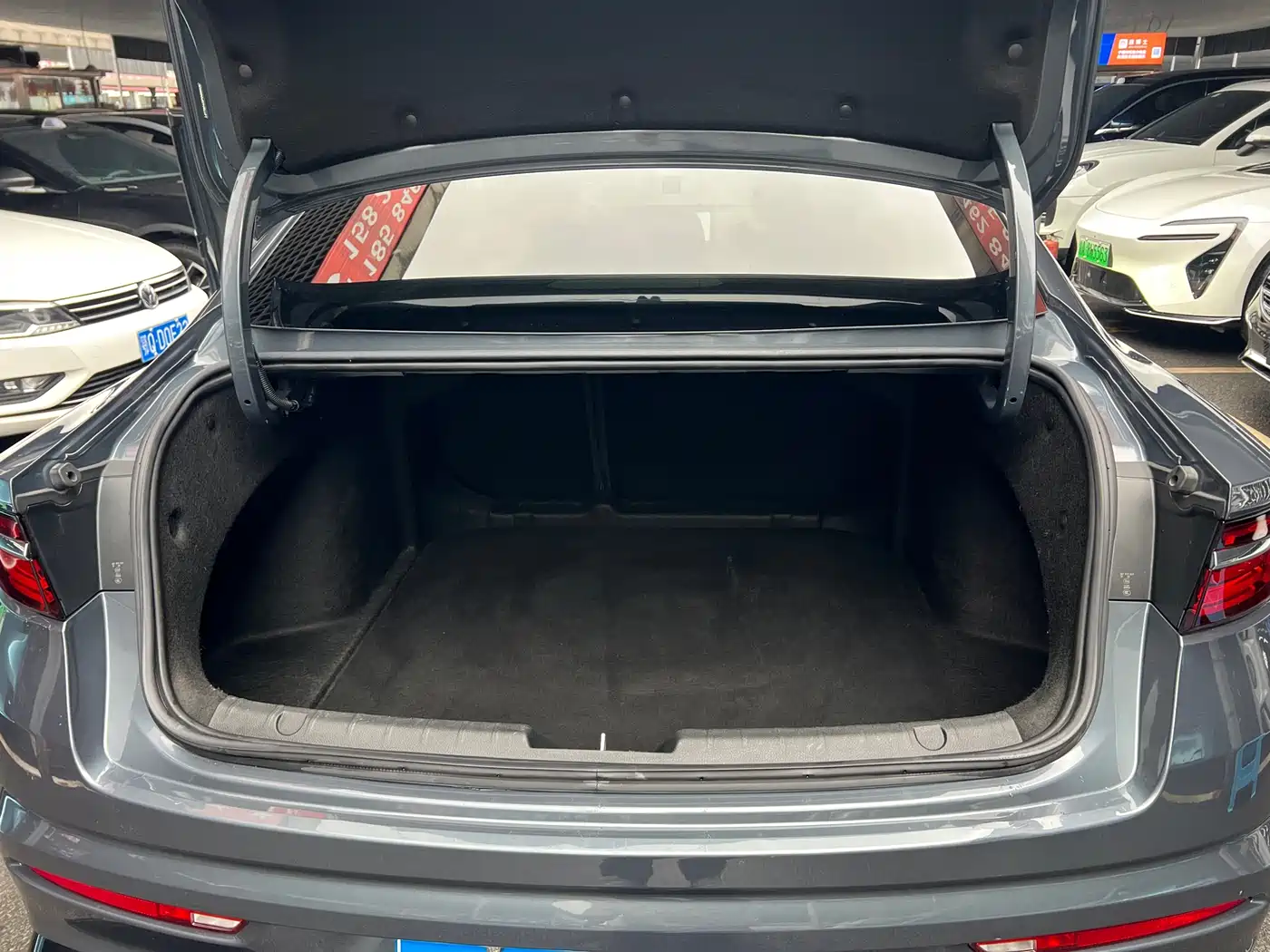 GEELY AUTOMOBILE XINGRUI