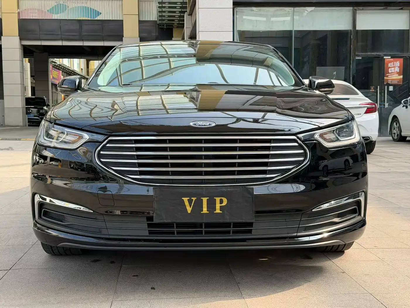 Ford Taurus 2020 2019 EcoBoost 245 Enjoyment Edition