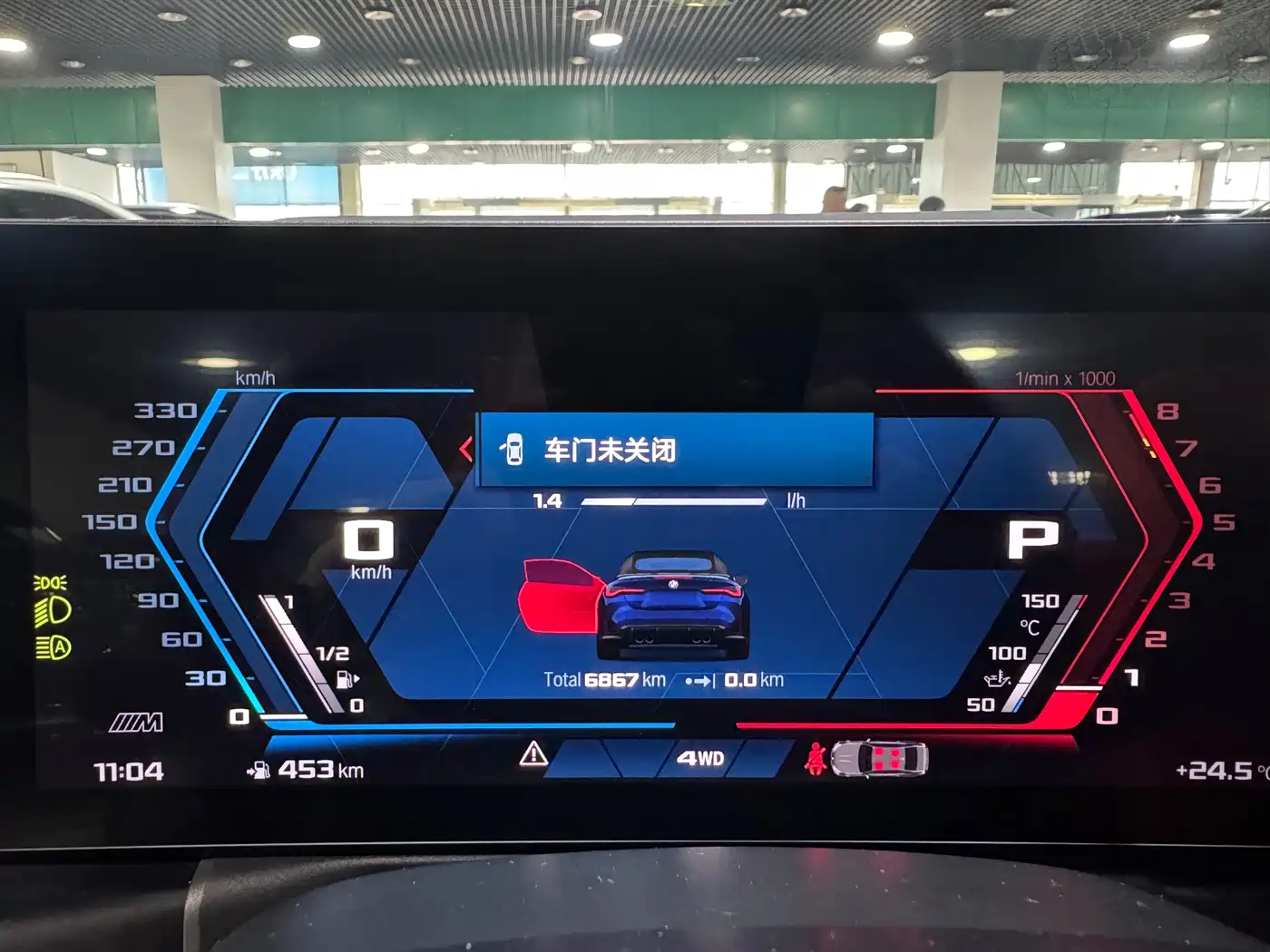 BMW M4 2023 M4 Convertible M xDrive фото 8