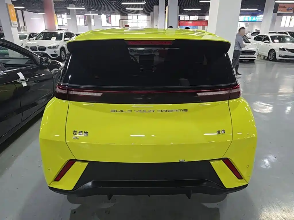 BYD Seagull 2023 2023 Vitality Edition