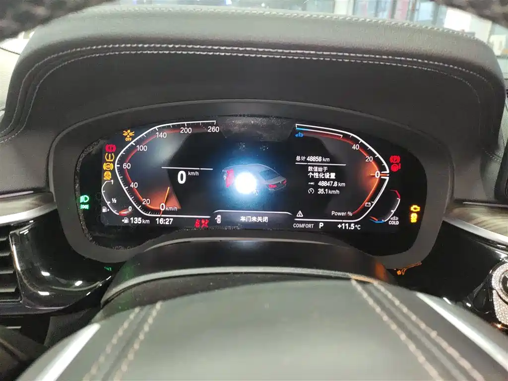 BMW 5 Series 2023 530Li Leading Luxury Package фото 12