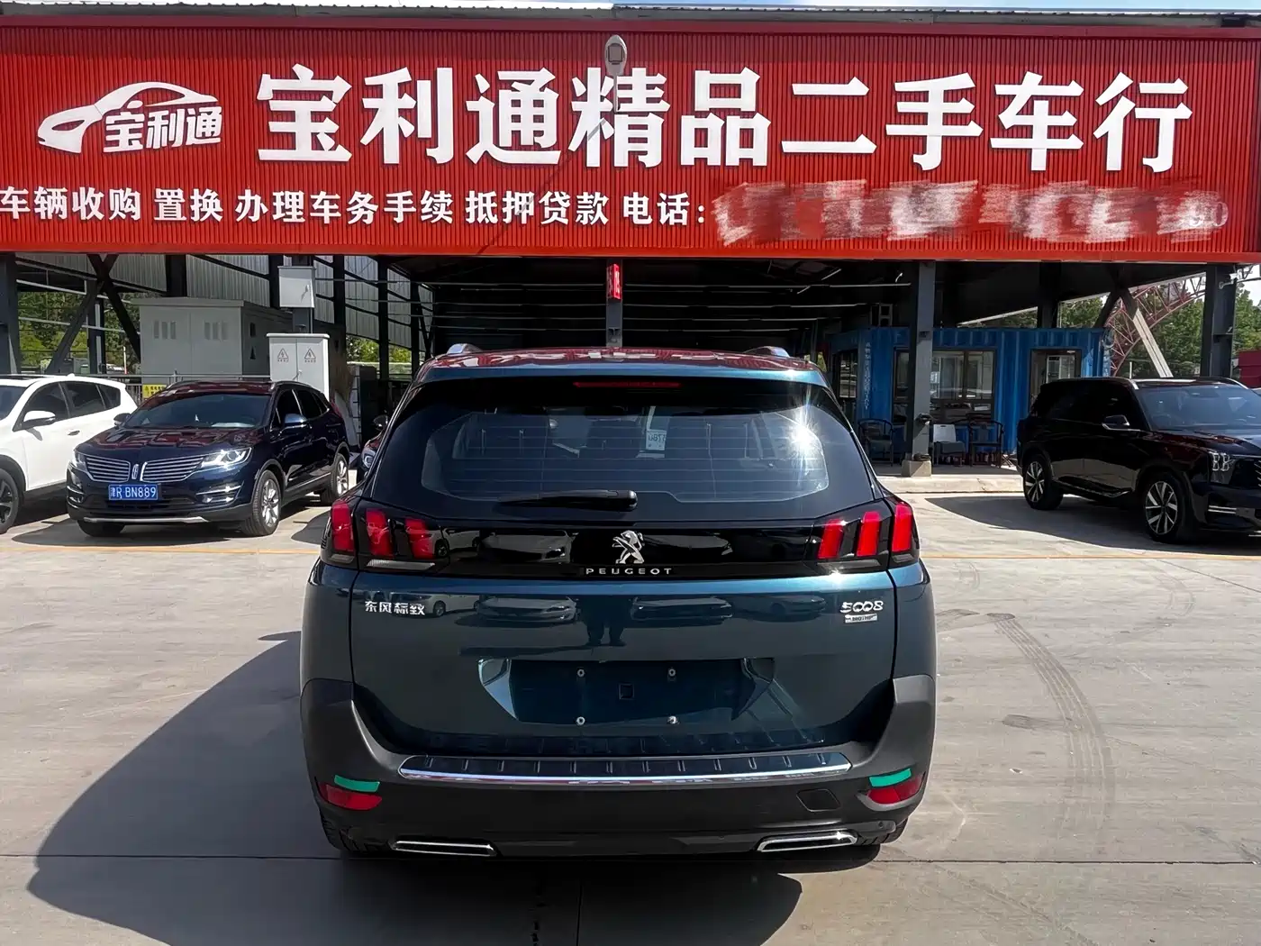 Peugeot 5008 2017 380THP 7-seat Elite Edition фото 5