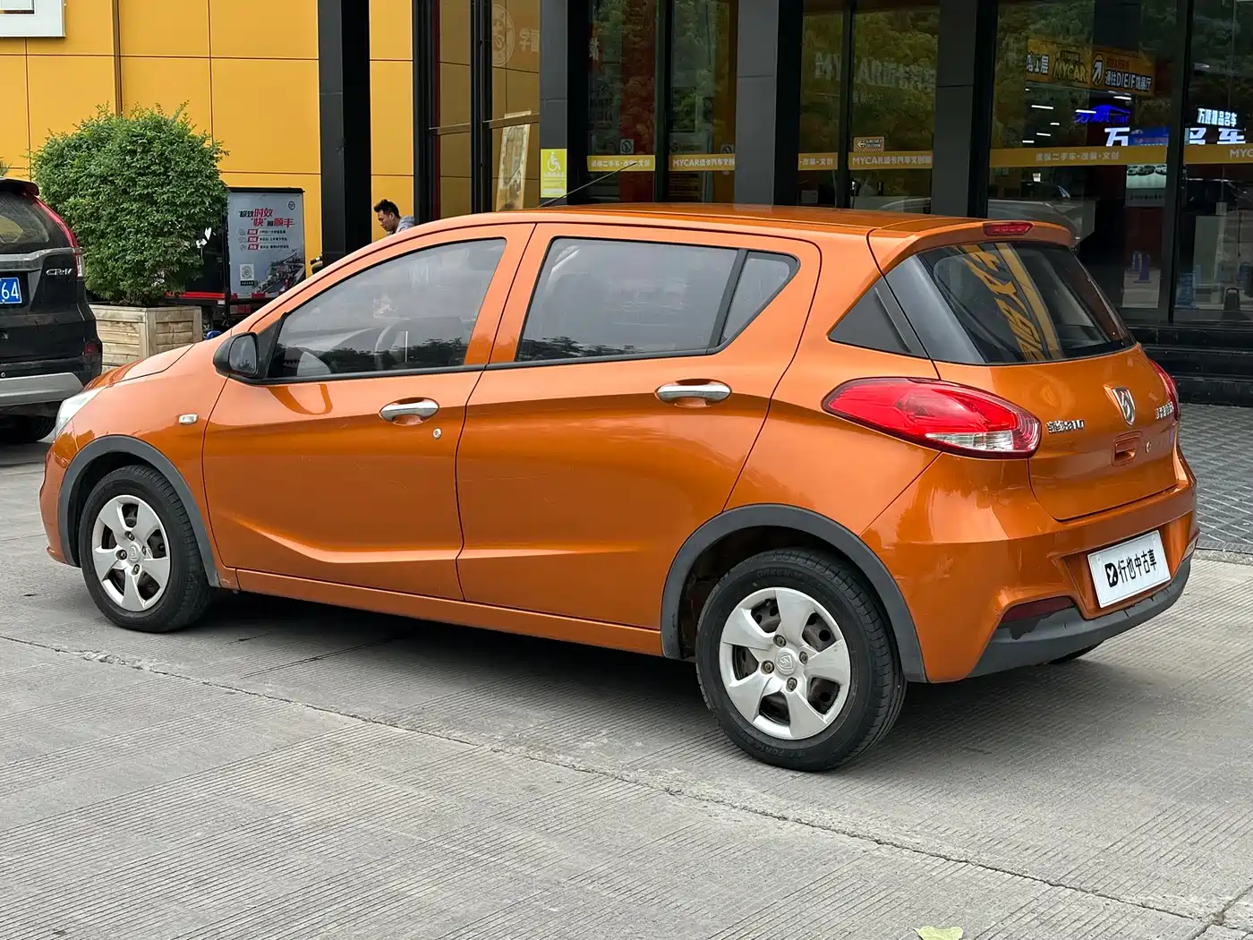 Baojun 310 2017 2016 1.2L Manual Value Edition