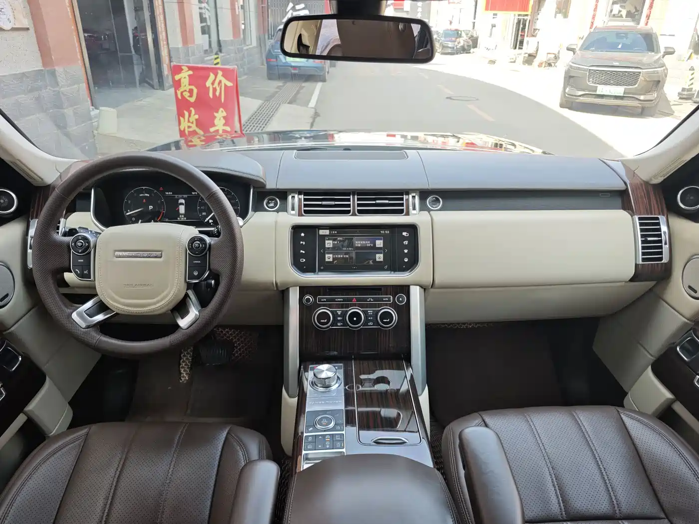 Land Rover Range Rover 2016 3.0 SC V6 Vogue SE Autobiography LWB фото 10