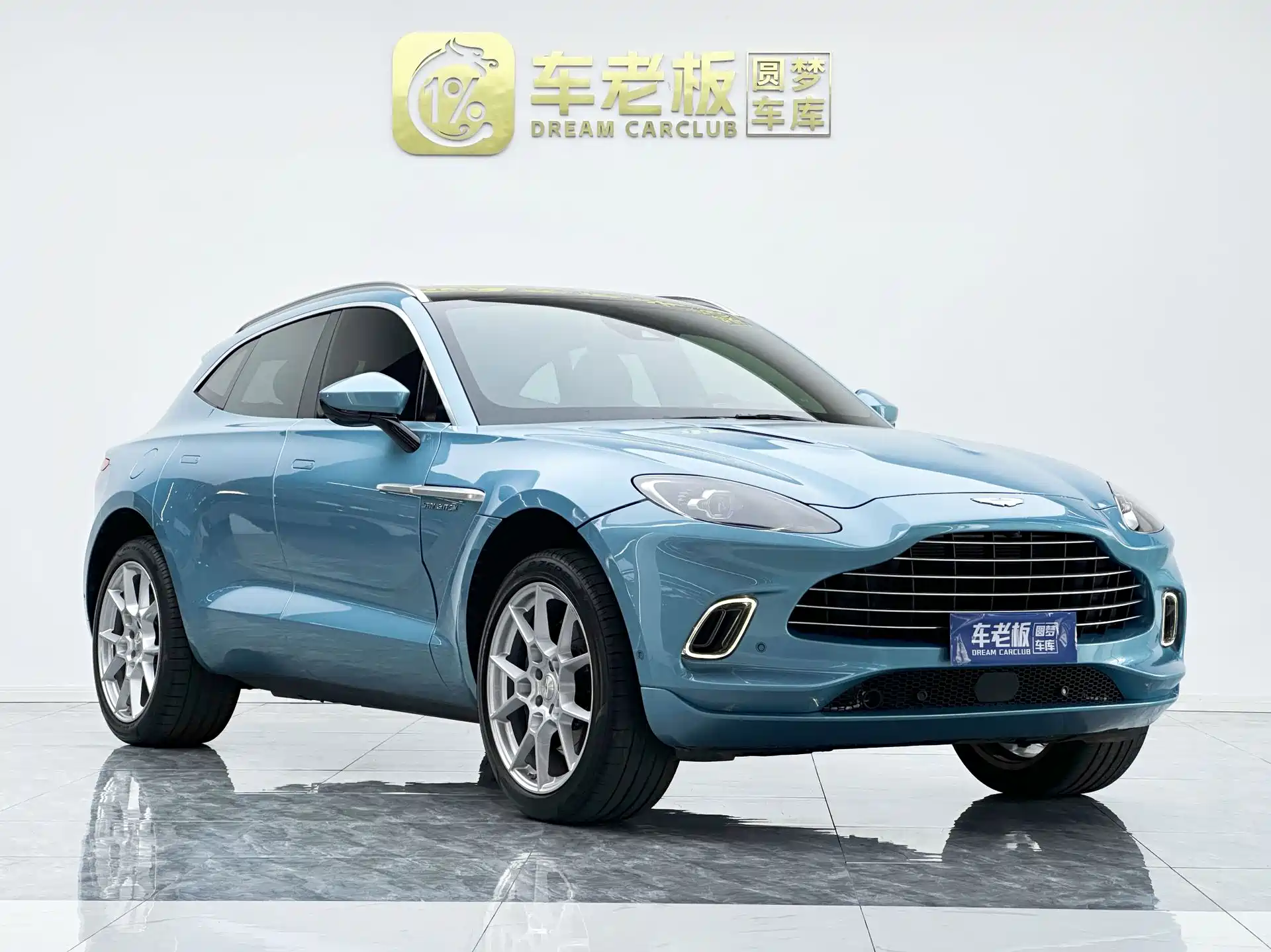 Фото 3 - Aston Martin DBX