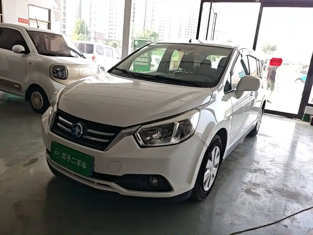 Venucia R50 2016 2016 Model 1.6L Automatic Elite Edition