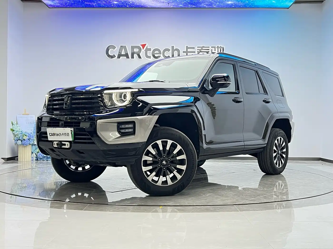 TANK TANK 700 NEW ENERGY