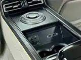 Photo 14 - Hongqi H9