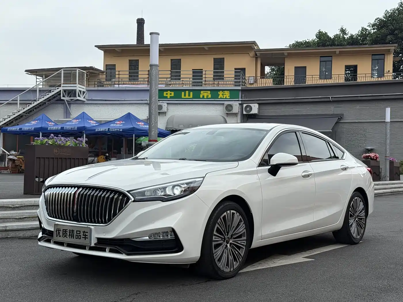 Hongqi H5 2022 Classic 1.5T DCT Flag Rhythm Edition