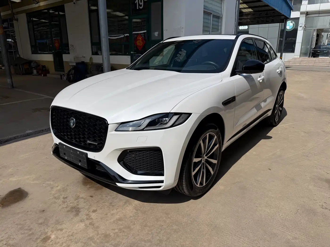 Jaguar F-PACE 2023 2024 P250 R-Dynamic SE