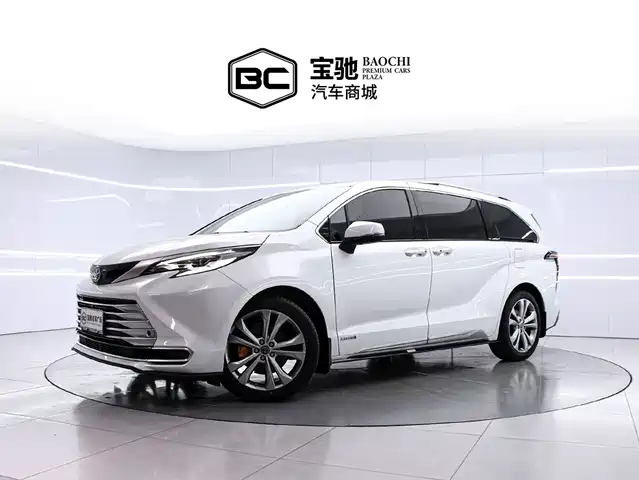Similar car