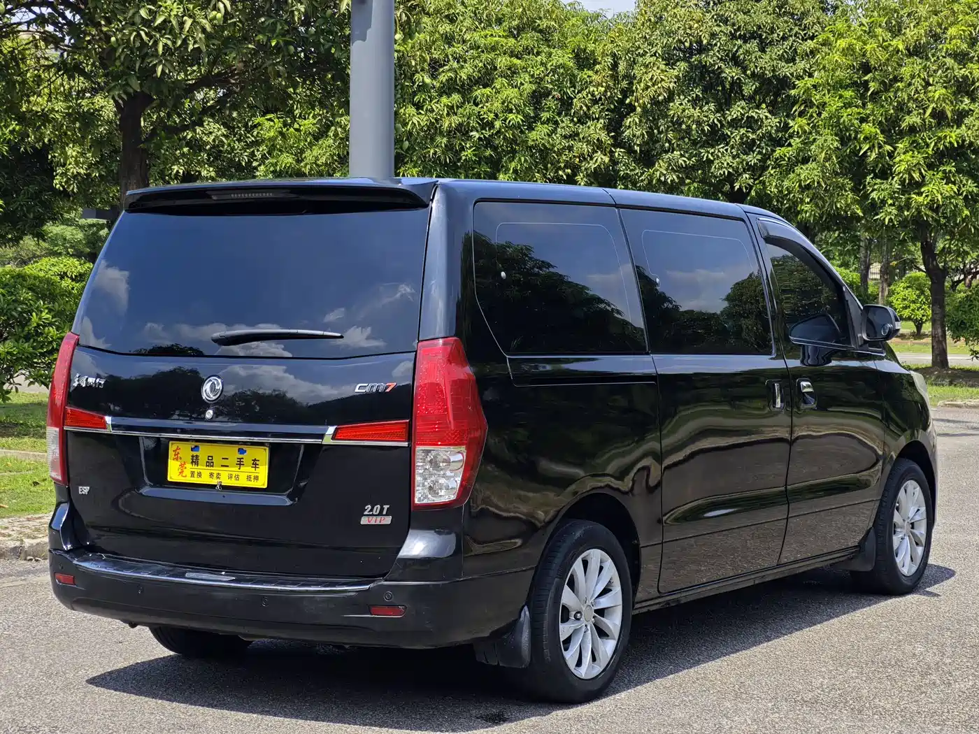Dongfeng Fengxing Fengxing CM7 2016 2016 2.0T Automatic Luxury