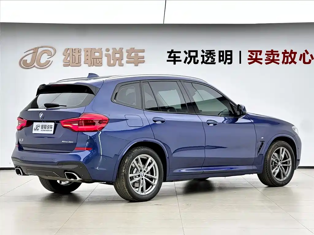 BMW X3 2019 xDrive30i Leading M Sport Package фото 5